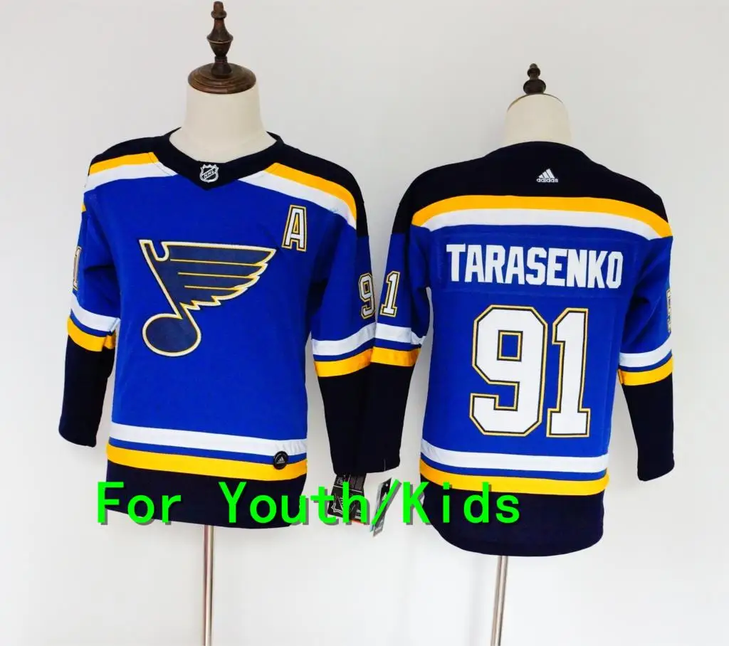 Молодежная вышивка прошитая св. Луи#91 Vladimir Tarasenko 10 Brayden Schenn 27 Alex Pietrangelo Kids Jersey - Цвет: Серый