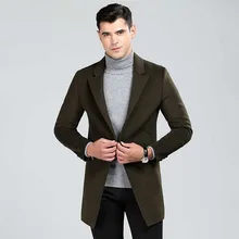 Двустороннее шерстяное пальто, мужской модный Тренч средней длины, осенне-зимний Тренч, мужская одежда