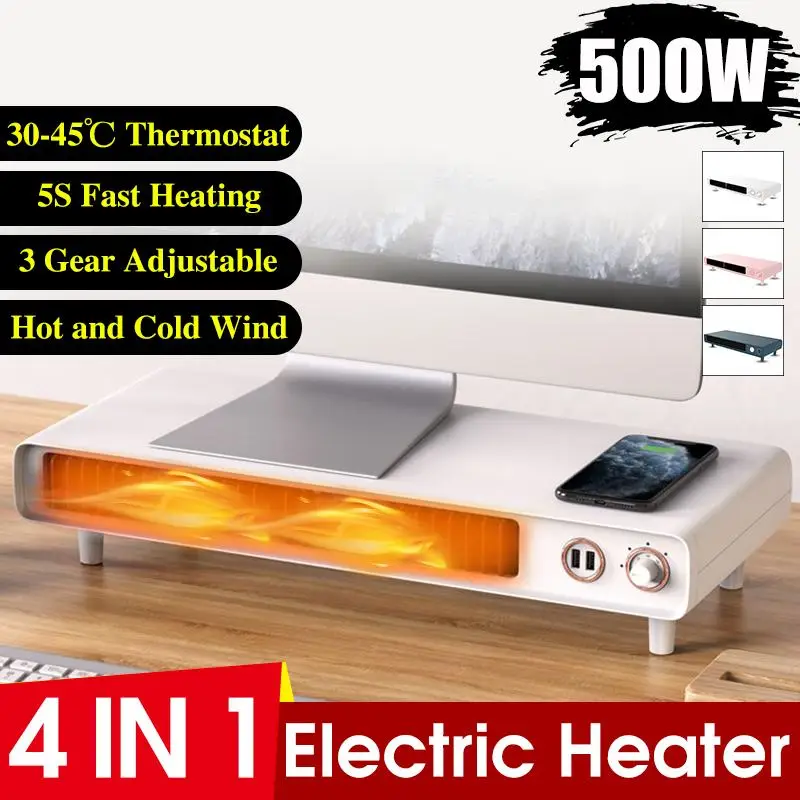 

220V 500W 3 Gears Adjustable Electric Heater Fan PTC Ceramic Heating Desktop Space Warmer with Wireless Charging/USB Output
