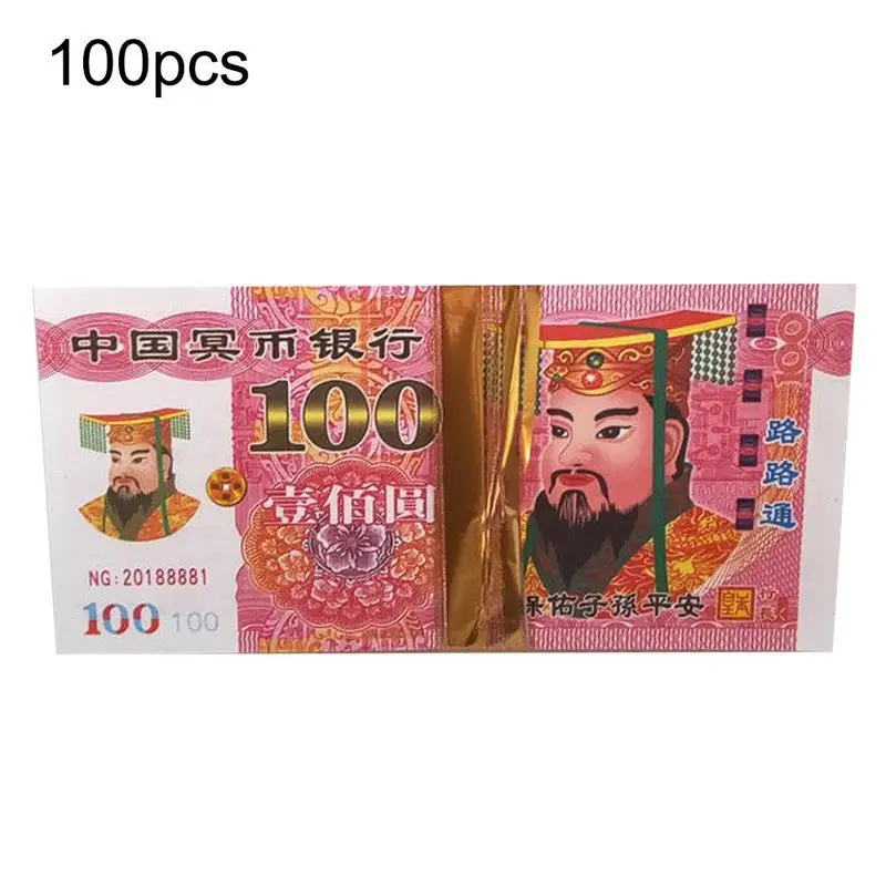 Dinero anclado chino Joss Paper, dólar de los Estados Unidos, banco del cielo, notas, banco del cielo, Banco de dinero, Bi para funerales, Festival qinging