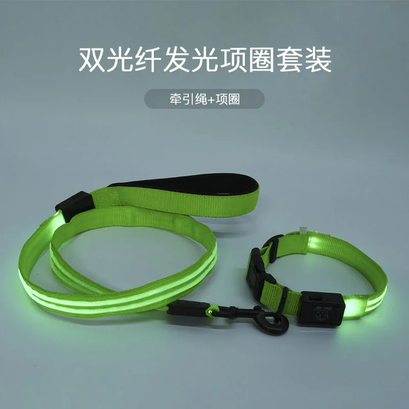 Товары для домашних собак кошек USB заряжаемые осветительные нейлоновые поводки Ошейник костюм товары