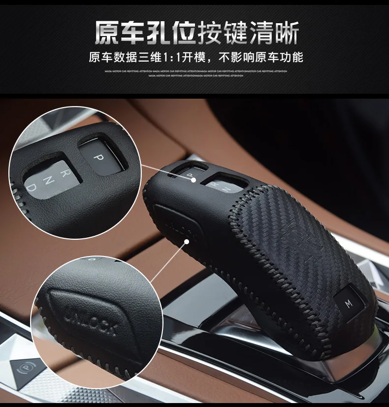 Крышка шестерни для DS 7 автомобильные аксессуары