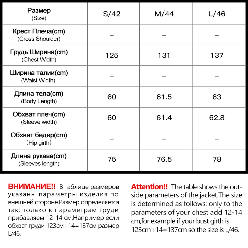 MIEGOFCE дизайн зимнее пальто дутые куртки женская парка утепленная свободного кроя длина до талии с карманами Повседневная Свободная Куртка стойкий воротник с капюшоном