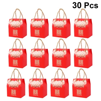

30pcs Candy Box Wedding Favor Beautiful Celebrative Candy Box Gift Container for Wedding Birthday Party Gifts Bags Supplies A30