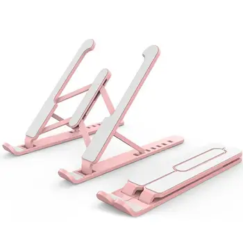 

Adjustable Foldable Anti-slip Laptop Desktop Stand Heat Dissipation Bracket Aluminum Desktop Notebook Holder Desk Stand