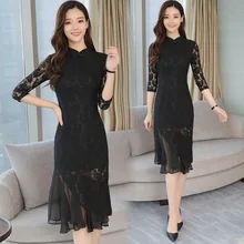Рубашка с коротким рукавом, кружевное платье, стиль, весна и лето, стиль, средней длины, элегантное женское платье Cheongsam, Ретро стиль, приталенная юбка