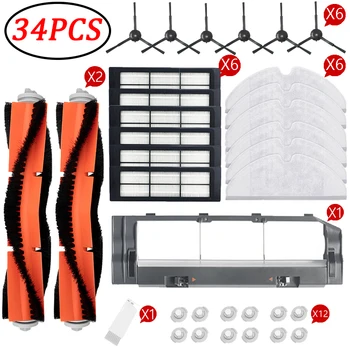 

Main Brush+Black Cover+Black Side Brush+Filter+Mop Cloth for Xiaomi Roborock S50 S51 S55 S5 S6 T65 Robot Vacuum Cleaner Parts