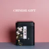 CHIINESE GIFT