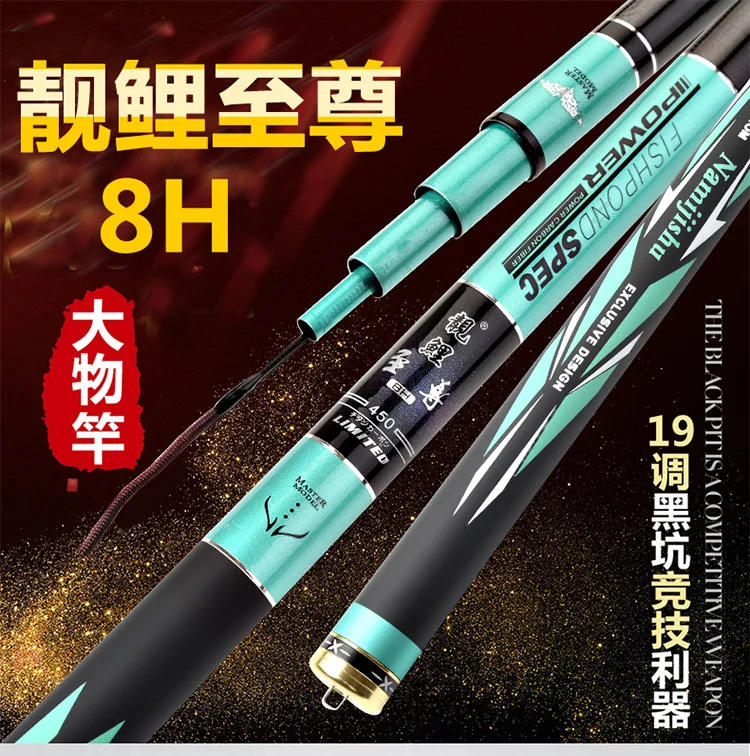 Vara de Pesca Telescópica Superhard Superlight Super Duro Alta Fibra Carbono T60 2.7 m 3.0 3.6 3.9 4.5 4.8 5.4 5.7 6.3 2 High Quality Esporte e Lazer