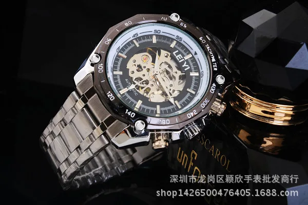 

Hollow out Fully Automatic Analog Watch Heat-End MEN'S Watch Trend Cool MEN'S Watch