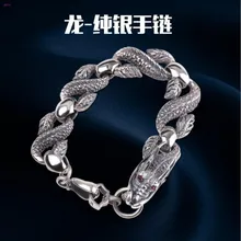 Персонализированные серебряные ювелирные изделия S925 стерлингового серебра ювелирные изделия Хип-хоп мужской дракон браслет стиль тайский серебряный браслет