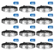 Мода 12 Созвездие ID браслет выгравировать нержавеющая сталь черные силиконовые браслеты для мужчин и женщин панк-браслет