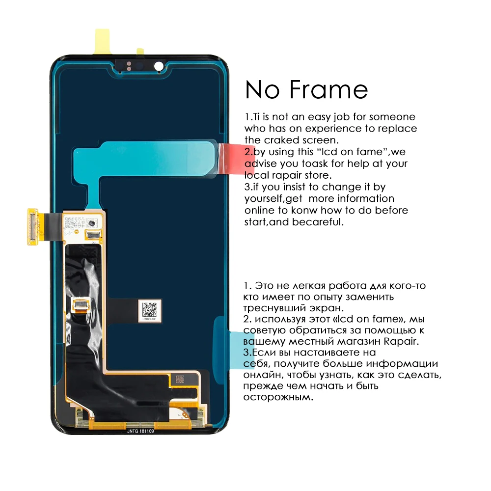 6," для LG G8 ThinQ lcd кодирующий преобразователь сенсорного экрана в сборе для LG G8 Замена дисплея Доступно с 2-3 тыловыми камерами