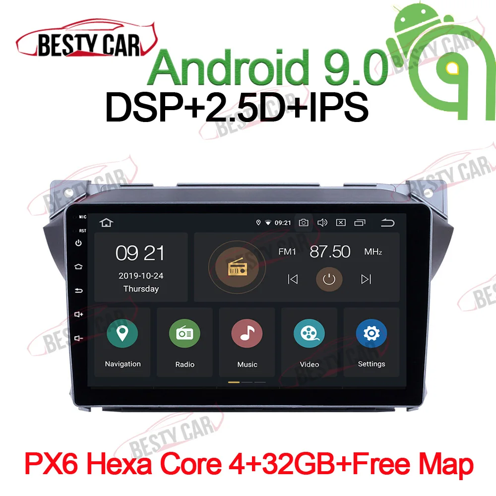 " Android 9,0 Автомобильный мультимедийный плеер Радио стерео для Suzuki alto 2009- gps навигация головное устройство видео 2.5D ips DSP SWC - Цвет: PX6-4-32GB-CarPlay