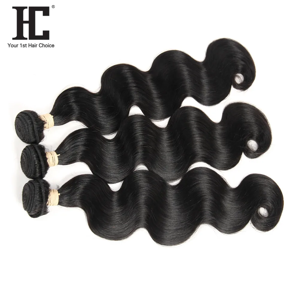  HC Brazillian Body Wave Bundles With Closure Human Hair Weave 3 Bundles With 4x4 Lace Closure Bleac