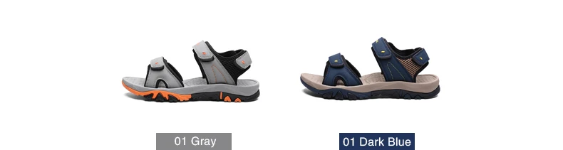 店1大版定间距-最新---七色_01-1