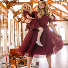 vestidos duos mama e hija – Compra vestidos mama e hija con gratis en AliExpress version