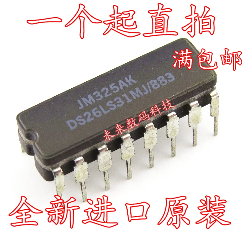 5 шт./лот DS26LS31MJ DS26LS31MJ/883 высокое качество