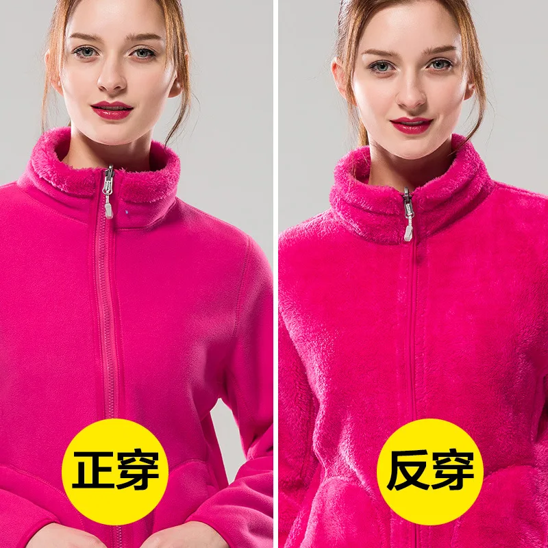 Outdoor Fleece Women's Men's COUPLE'S Polar Fleece Jacket Thick Plus Velvet Warm Double-Sided Coral