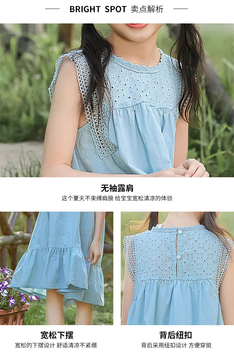 20190618_184617_003