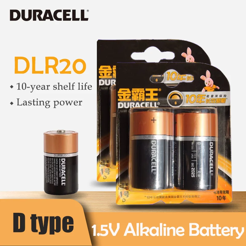 4 шт. оригинальный Duracell D Тип 1 5 В щелочные Батарея LR20 MN1300 для газовой плиты фонарик