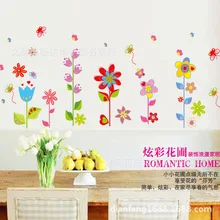 Стиль милый маленький цветок Наклейка на стену s детская комната Детский сад украшение красивый маленький цветок Наклейка на стену Xy8040