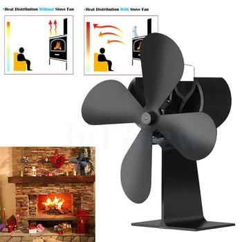 

Black Fireplace 4 Blade Heat Powered Stove Fan Log Wood Burner Eco Friendly Quiet Fan Home Fireplace Efficient Heat Distribution