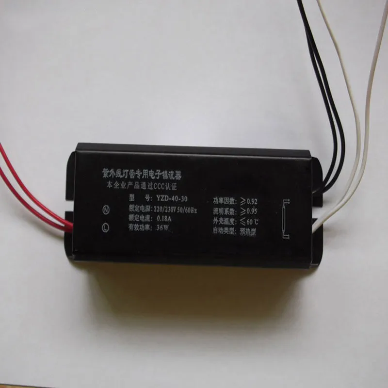 220v ультрафиолетовой бактерицидной лампы балласт 36 Вт/24 Вт светодиодной