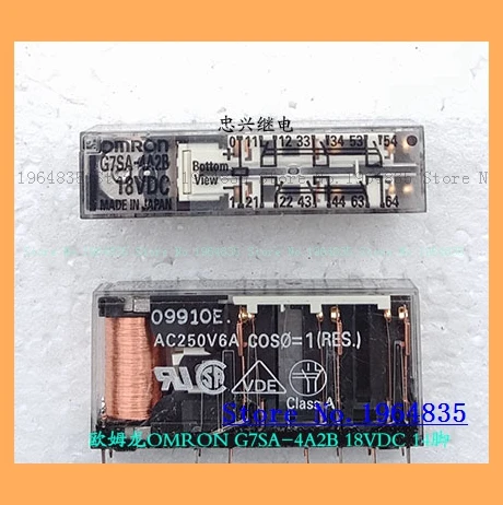 

G7SA-4A2B 18VDC 14