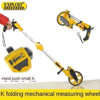 

Handheld distance meter land measuring instrument distance measuring instrument roller area measuring instrument