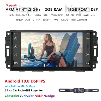 

Android 10.0 Car Stereo Radio RDS Multimedia Player GPS Nav fit Jeep Wrangler Unlimited 2007-2016 Journey/Challenger/Dakota WIFI