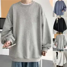 

2022 Autumn Men Sweatshirt Loose Cool Quick Dry Student Sweatshirt Men Top