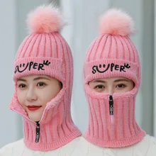 2019Hat женская зимняя бархатная Толстая теплая вязаная шляпа шерстяная шляпа для езды на открытом воздухе нагрудник на молнии ca