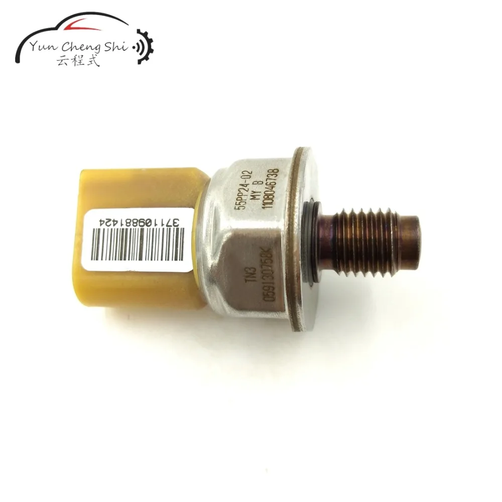 Fuel Rail Pressure Sensor 55PP24-02 (5)