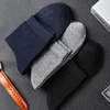 Box Pack Men's Cotton Socks 10Pairs/Box Black Business Men Socks Soft Breathable Summer Winter for Man Boy's Gift Size EUR39-45 ► Photo 2/6