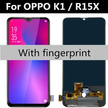 ЖК-дисплей для OPPO R15X PBCM10, сенсорный дигитайзер, сборка для OPPO K1, ЖК-дисплей