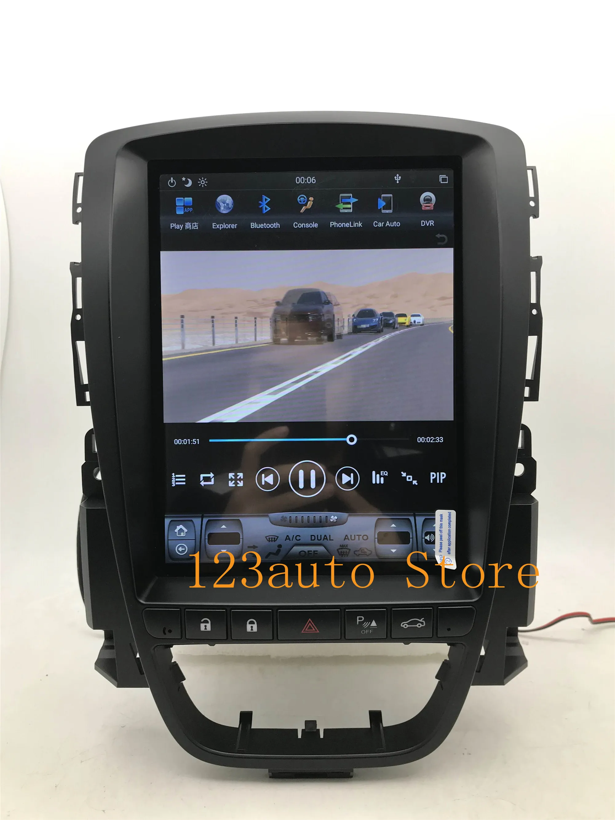 Автомобильный мультимедийный плеер 10 4 дюйма вертикальный с Android 9 0 DVD GPS радио для