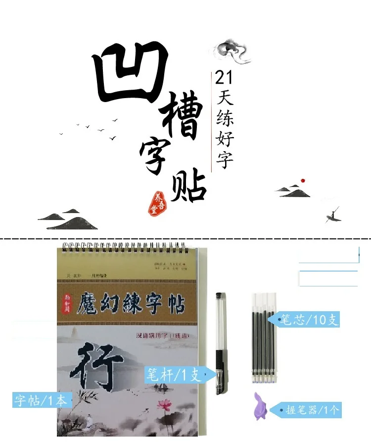 1 - 副本