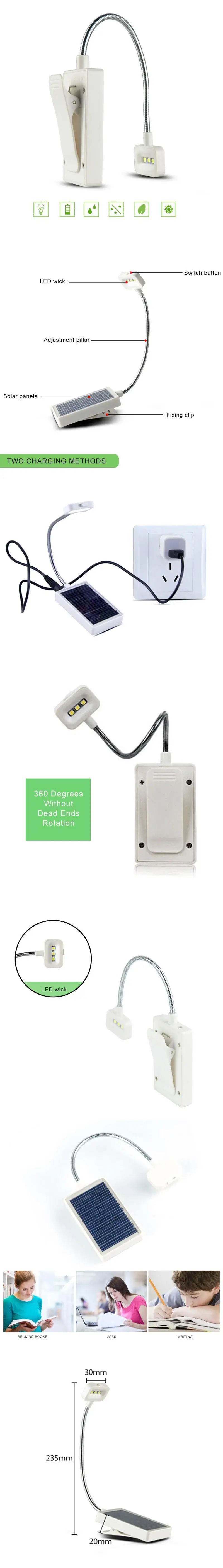 N600 3 светодиодный светильник для чтения книг на солнечной батарее с usb-интерфейсом