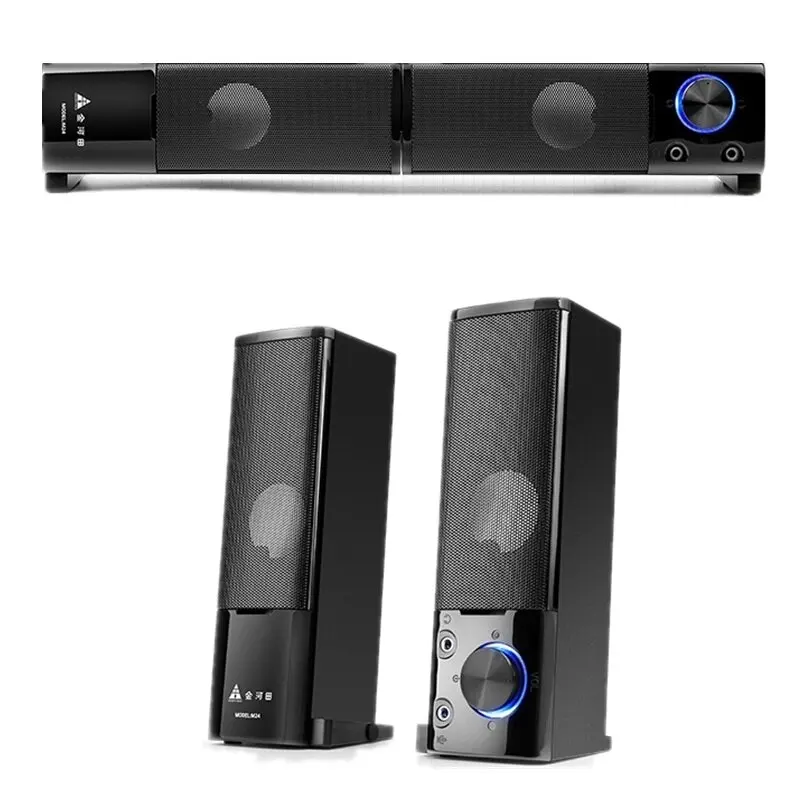 

Golden Field M24 Soundbar Speakers HiFi Stereo Heavy Bass Desktop Detachable Computer Speaker with Mic