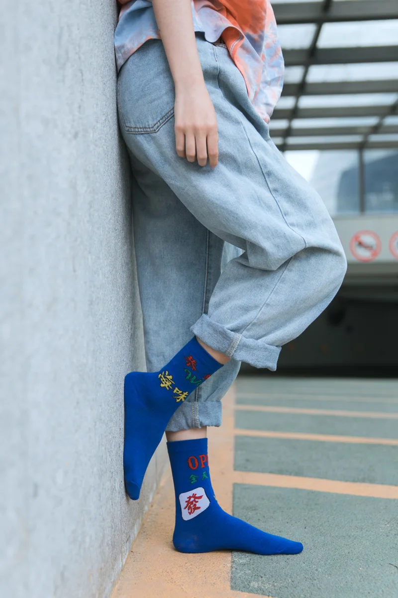 Harajuku носки для женщин с рисунками зверей из мультфильмов детские носки с принтом с пандой Гольфы китайского личность смешная футболка колготки Чулочно-носочные изделия Для женщин высокое х/б носки 5 пар/компл