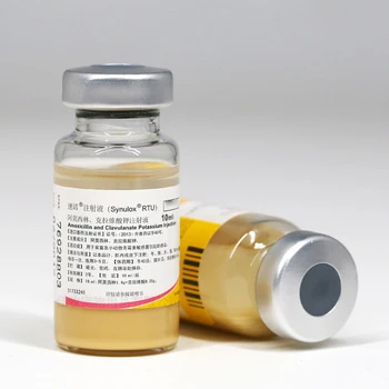 

10ml Synulox RTU for dogs and cats