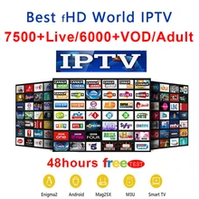 FHD мировое IPTV+ 7500 Live 6000 VOD 4K канал лучший для Европы арабский Азиатский Африка латино Америка Android M3U IPTV подписка