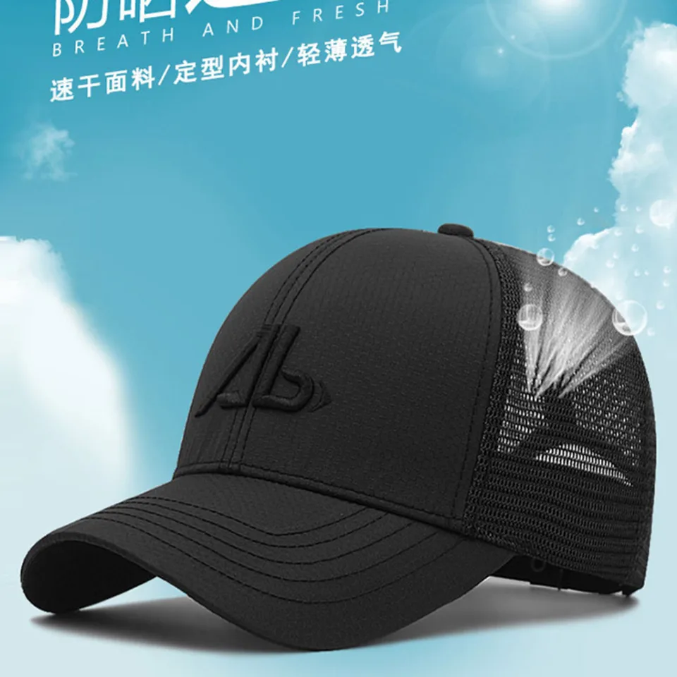 TSSGBL Adjustable Trucker Hat - Blank Mesh Back Baseball Cap For Men & Women, Sizes M To XXL