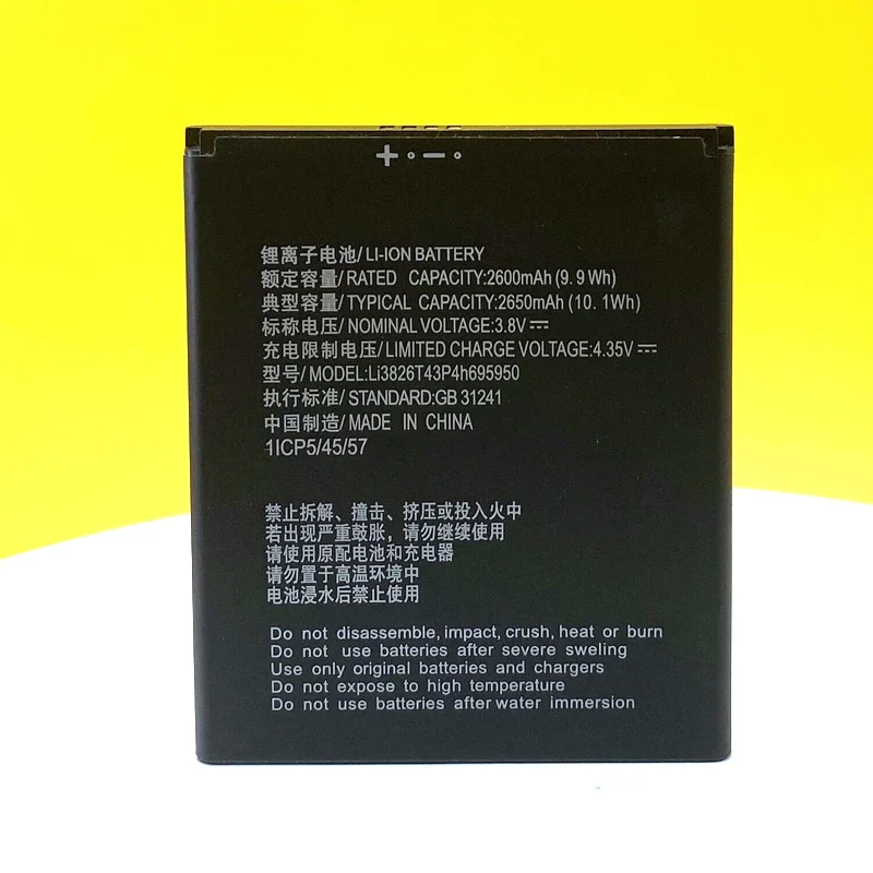 Zte blade l210 аккумулятор