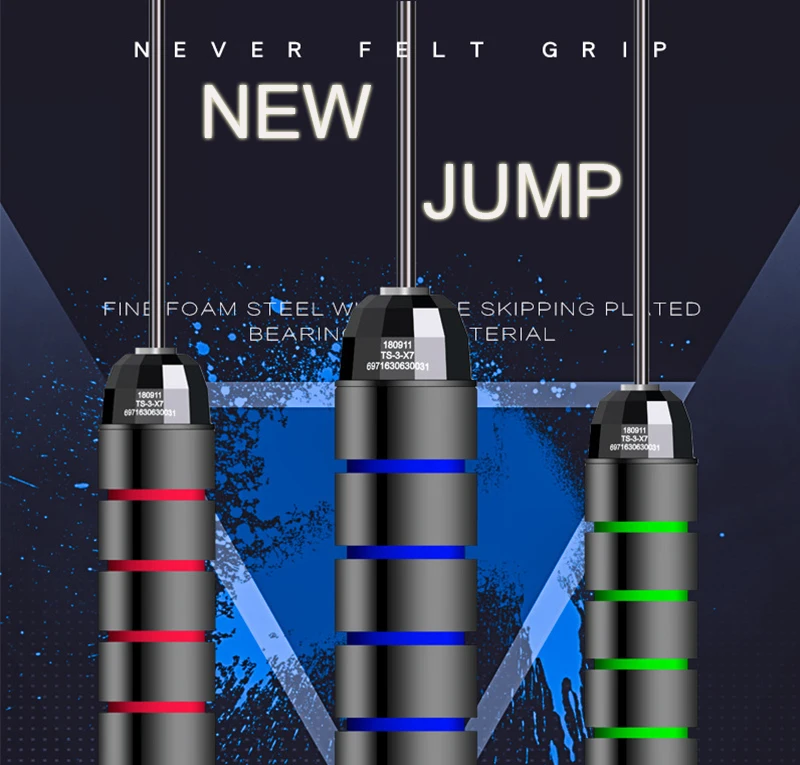 jump rope 1