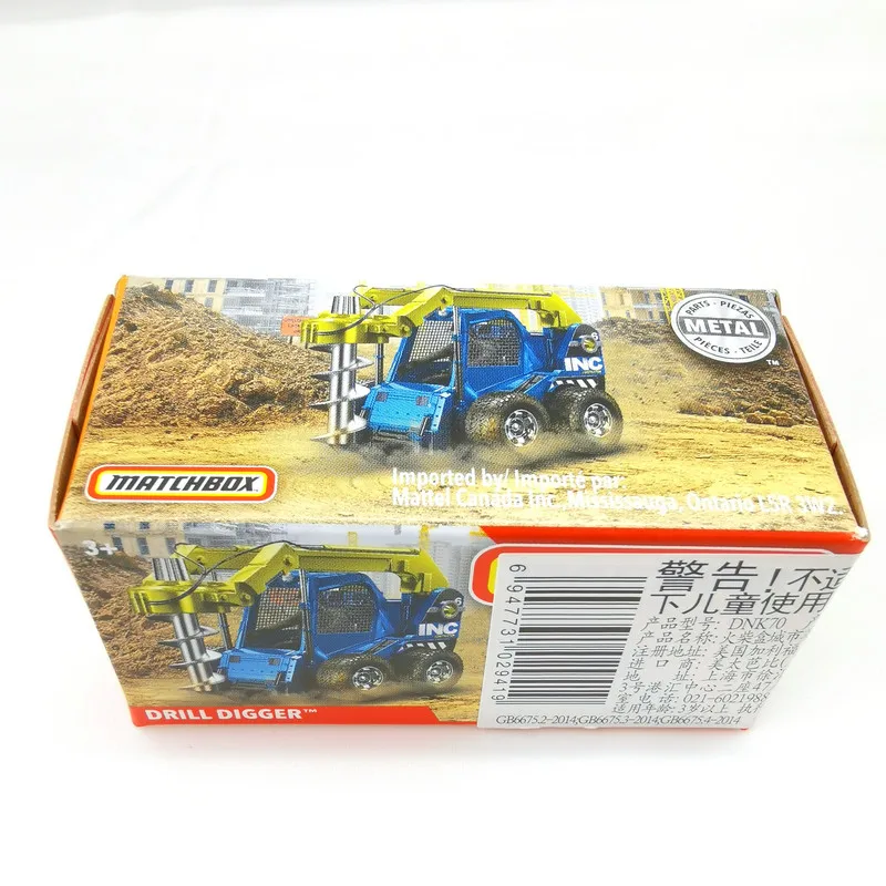 Excavadora de juguete de Metal, modelo de aleación fundida, coches de juguete, 1:64, 2019 Matchbox