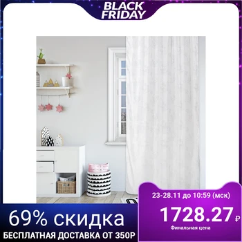 

curtain set, 150x270 cm - 2 pcs., Color white voile