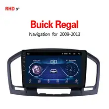 Lionet gps навигация для автомобиля Buick Regal 2009-2013 9 дюймов RB3002X