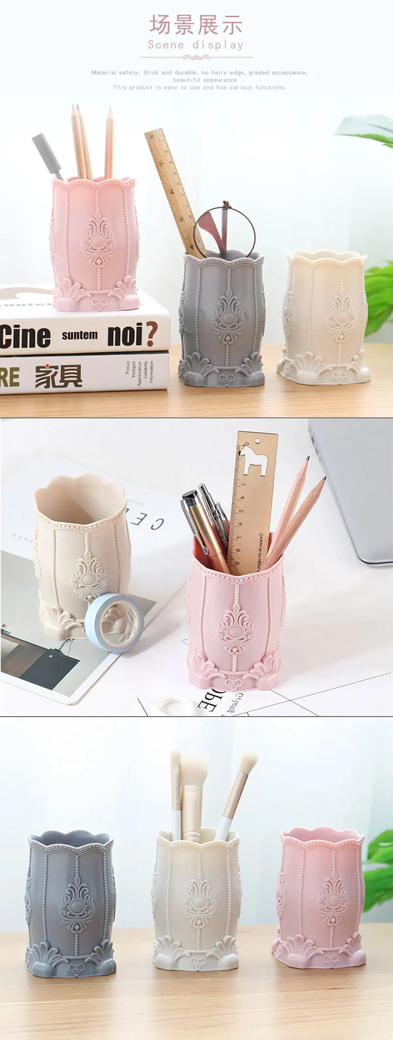 Makeup Organizers For Cosmetics Make Up Brush Jewelry Plastic Storage Box Desk Desktop Organizer Brush Pencil Holder Storage Box